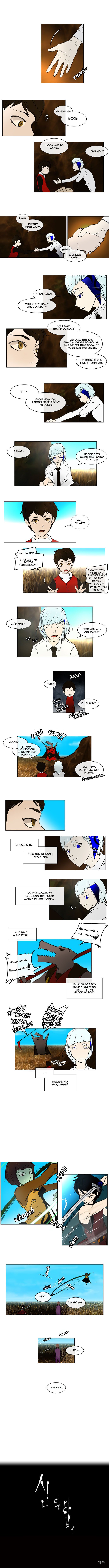 Tower of God Chapter 7 5